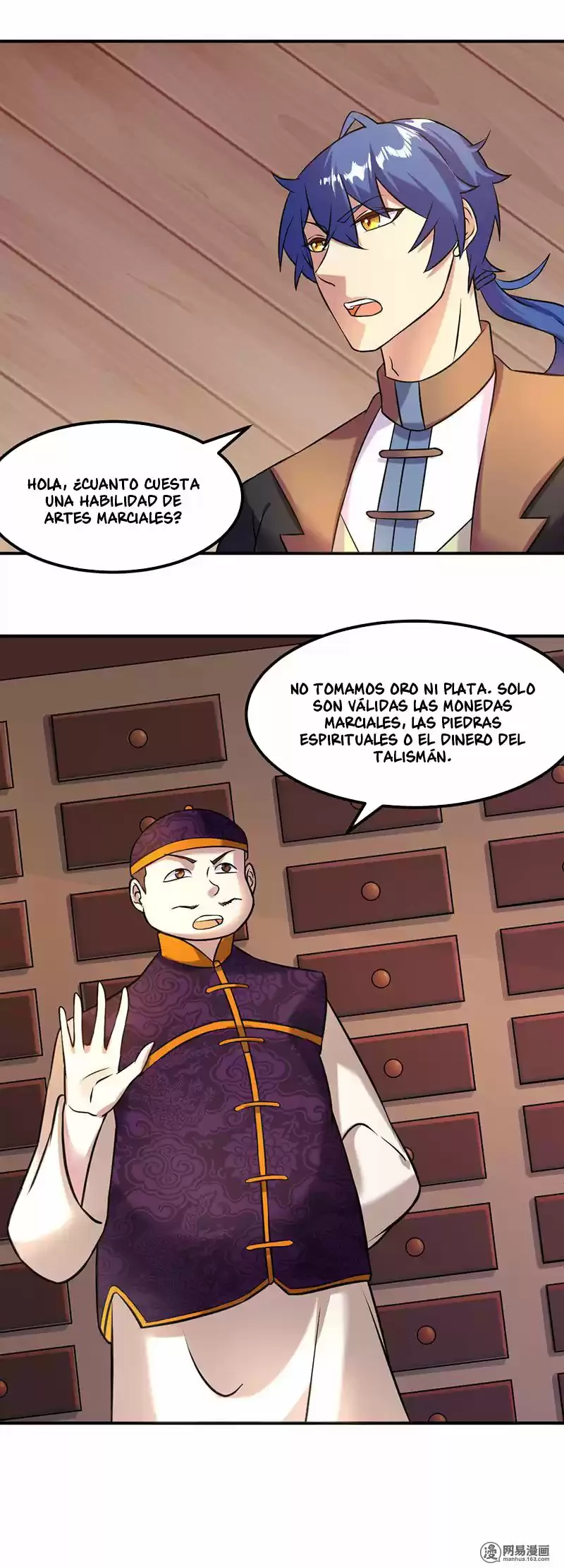 Reinado de las artes marciales capítulo 29, página 16