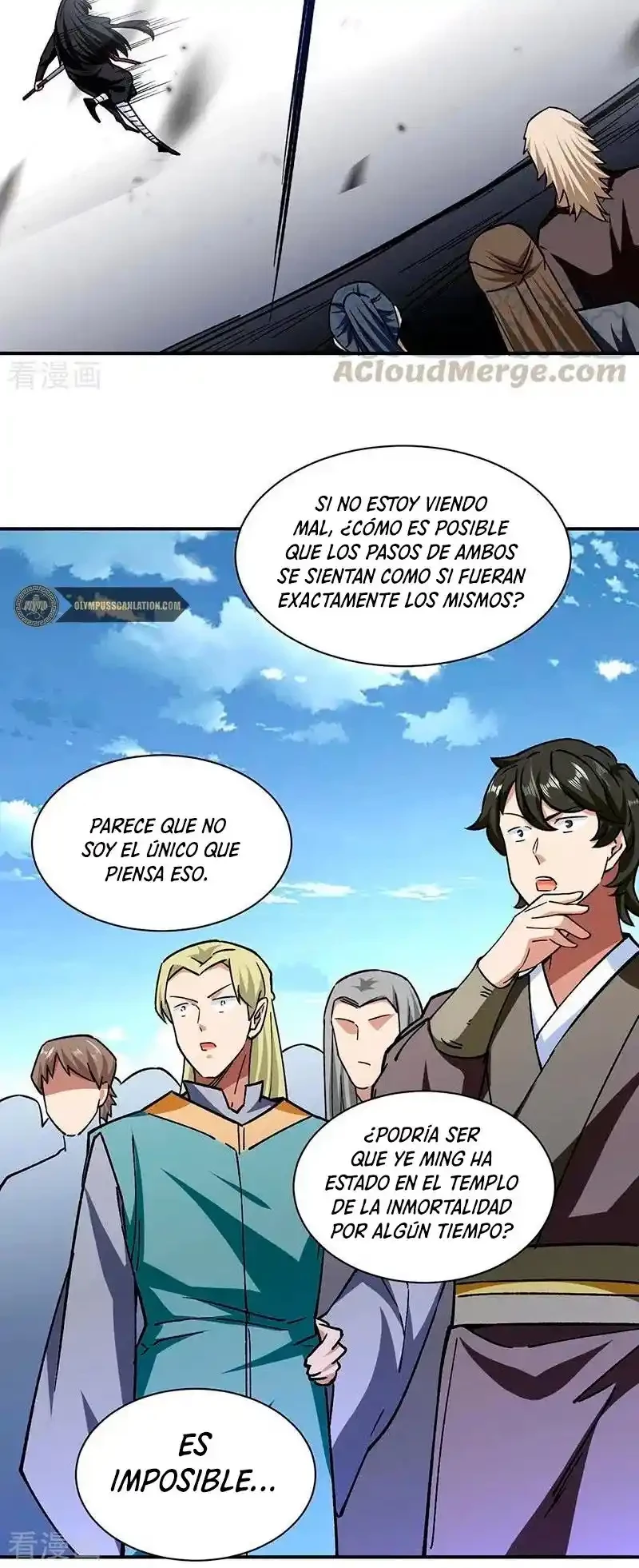 Reinado de las artes marciales capítulo 290, página 7