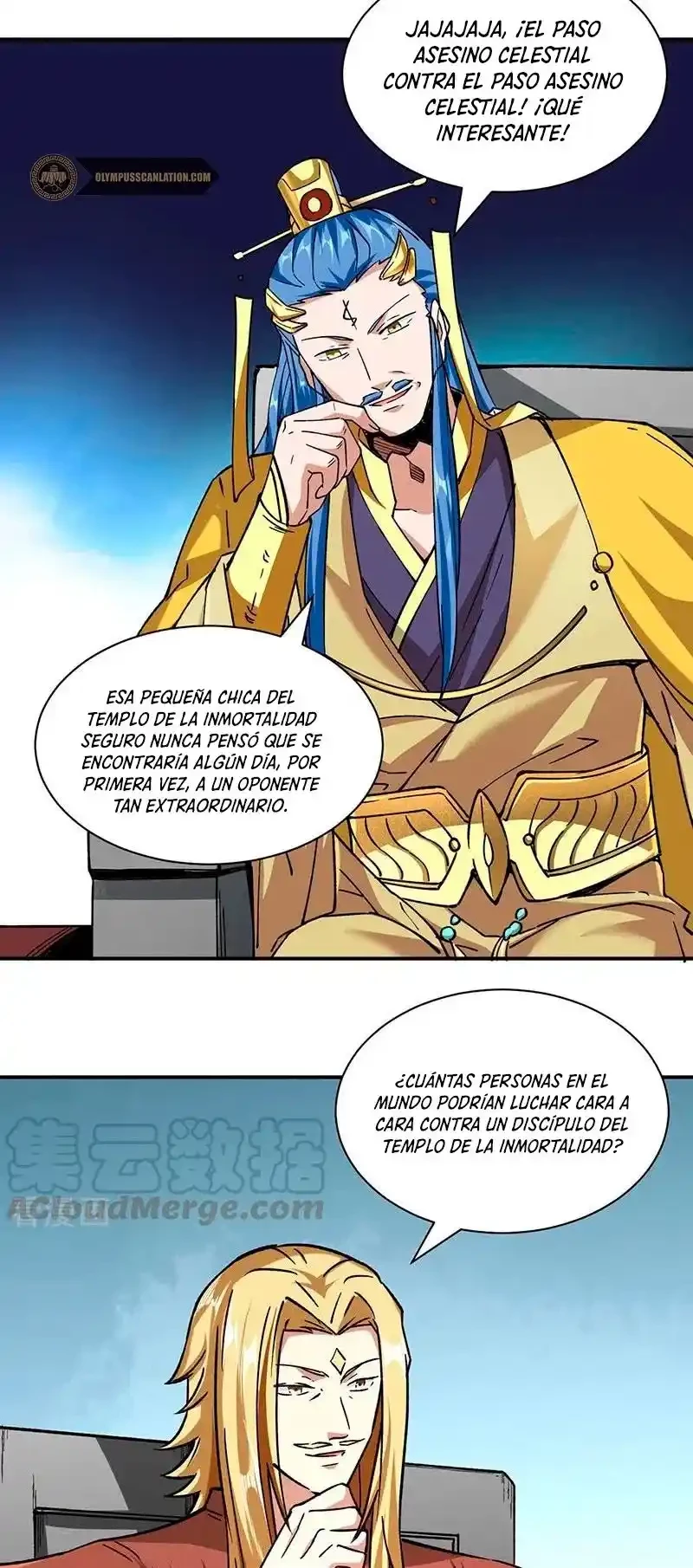 Reinado de las artes marciales capítulo 290, página 15