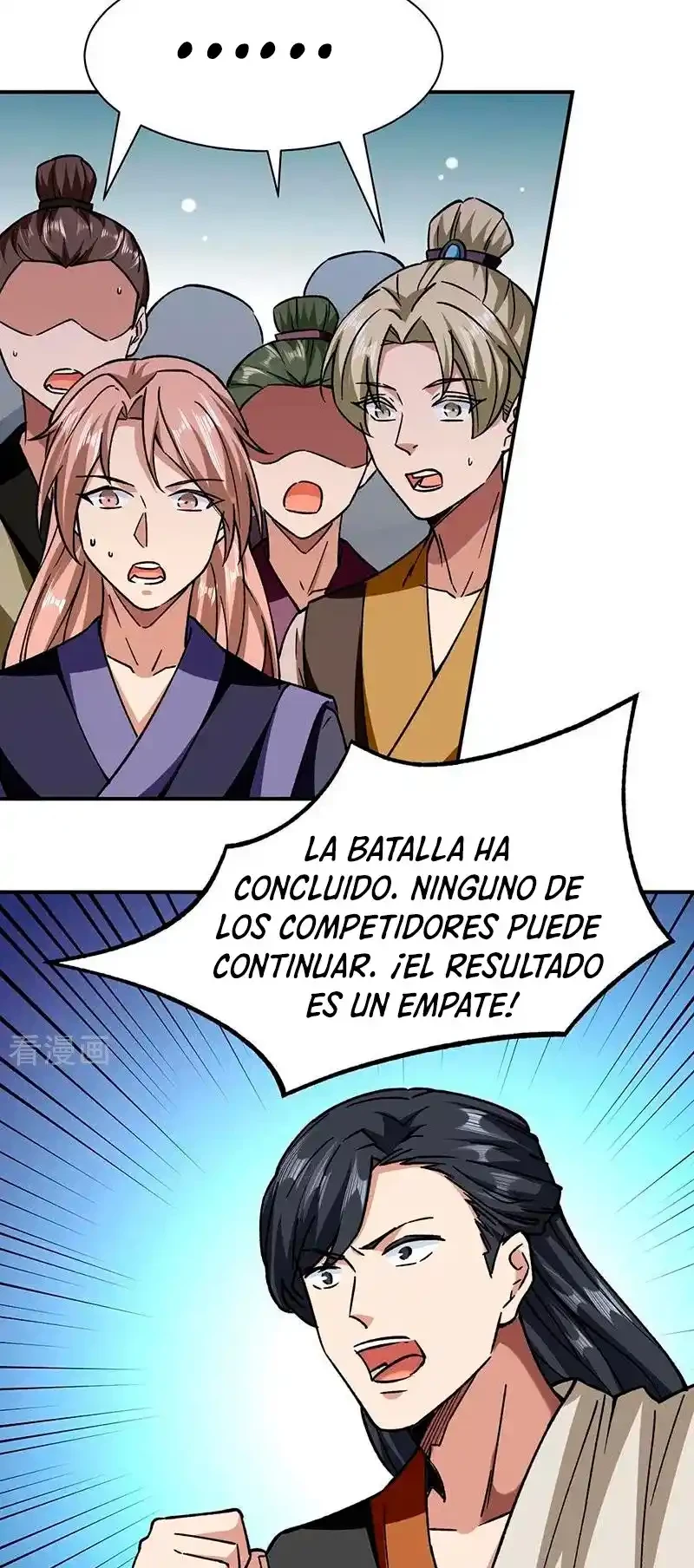 Reinado de las artes marciales capítulo 292, página 3