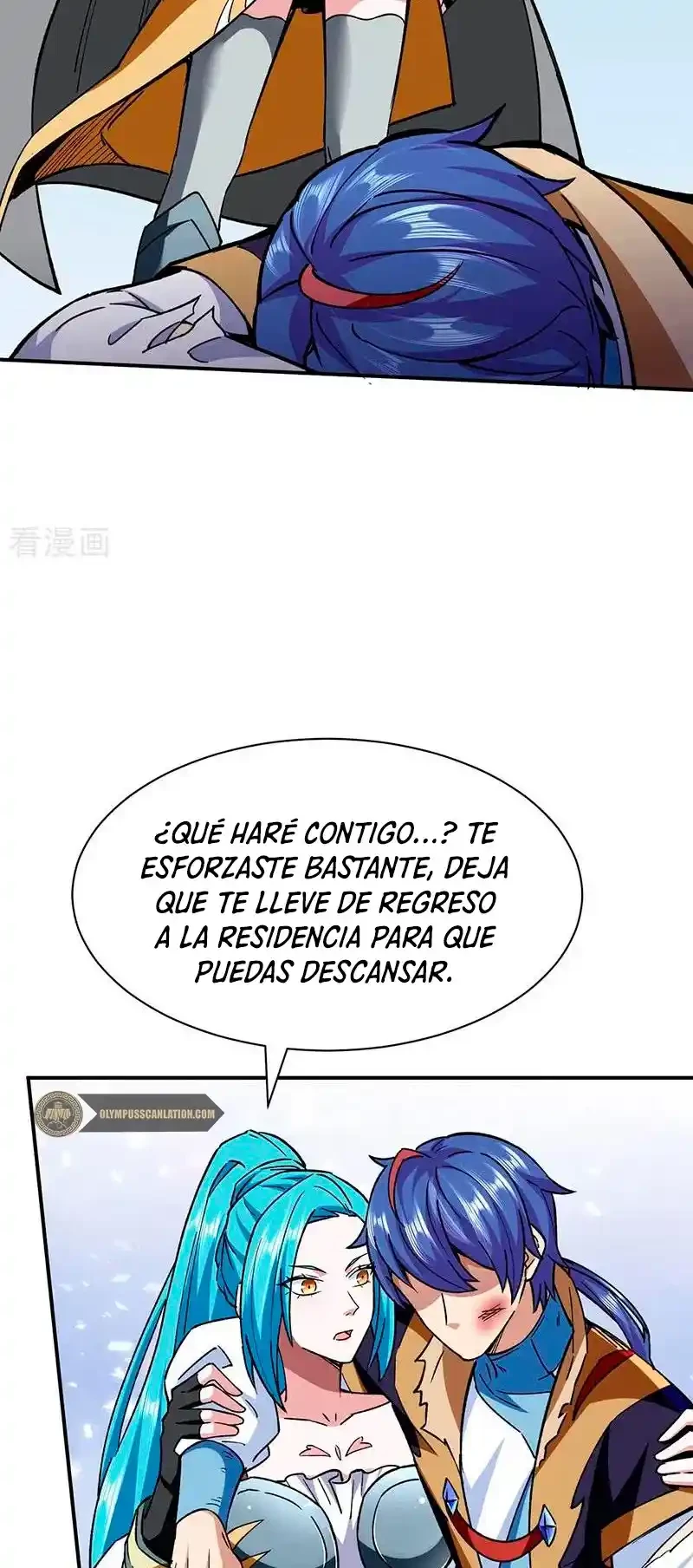 Reinado de las artes marciales capítulo 292, página 5