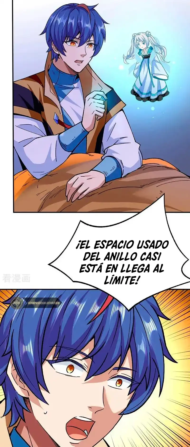 Reinado de las artes marciales capítulo 292, página 17
