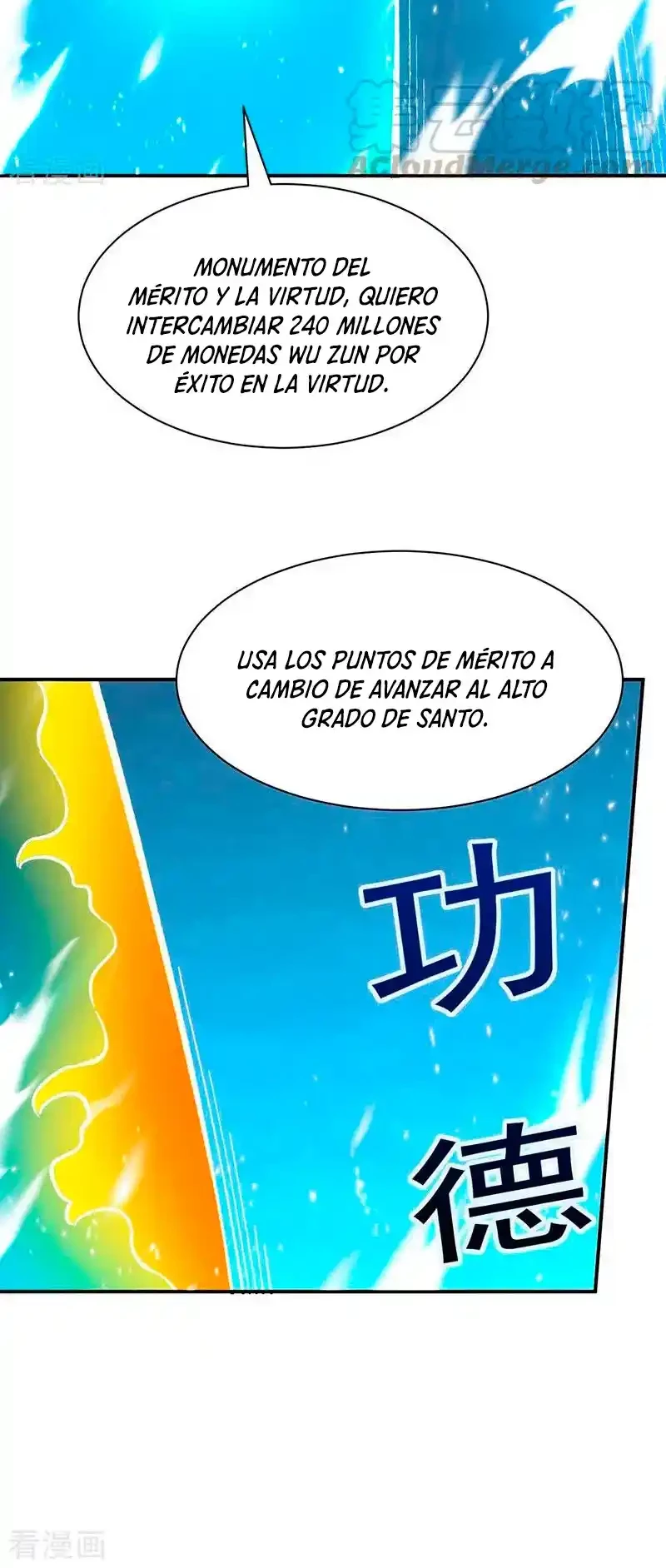 Reinado de las artes marciales capítulo 292, página 22