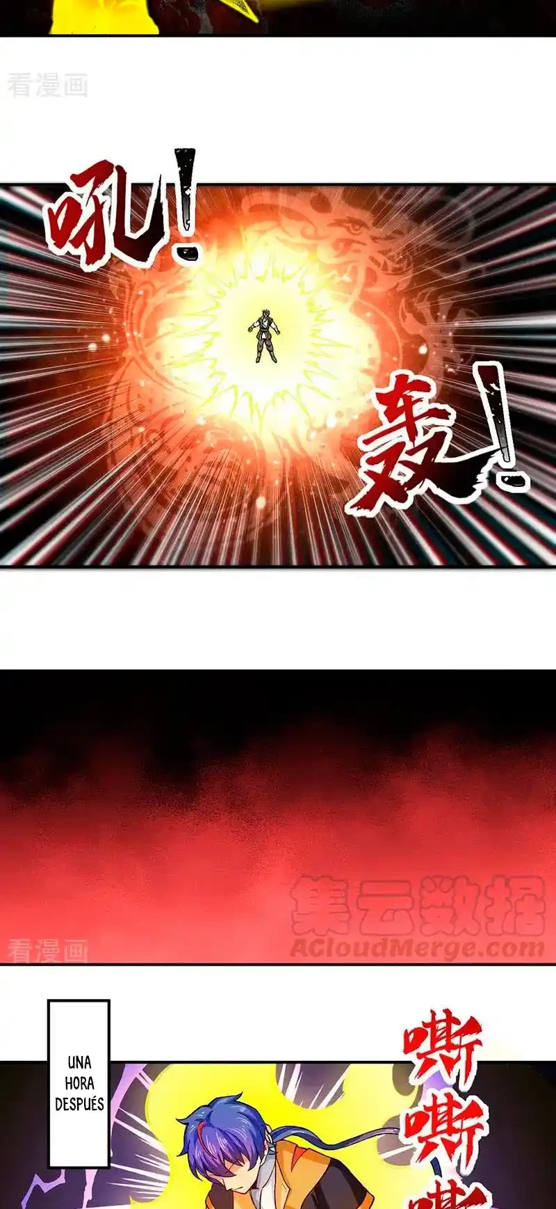 Reinado de las artes marciales capítulo 293, página 6