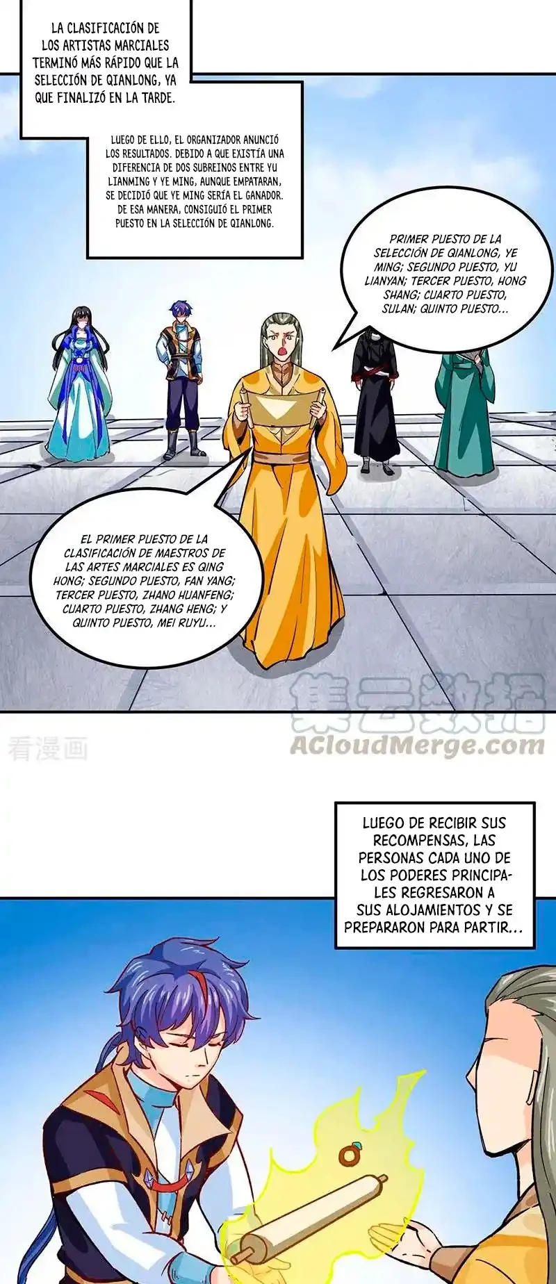 Reinado de las artes marciales capítulo 293, página 13