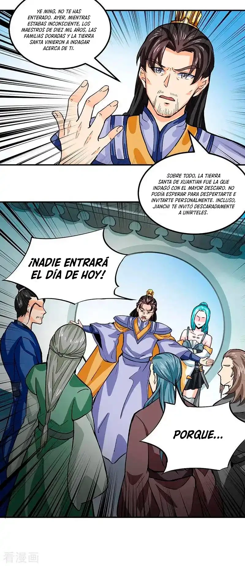 Reinado de las artes marciales capítulo 293, página 15