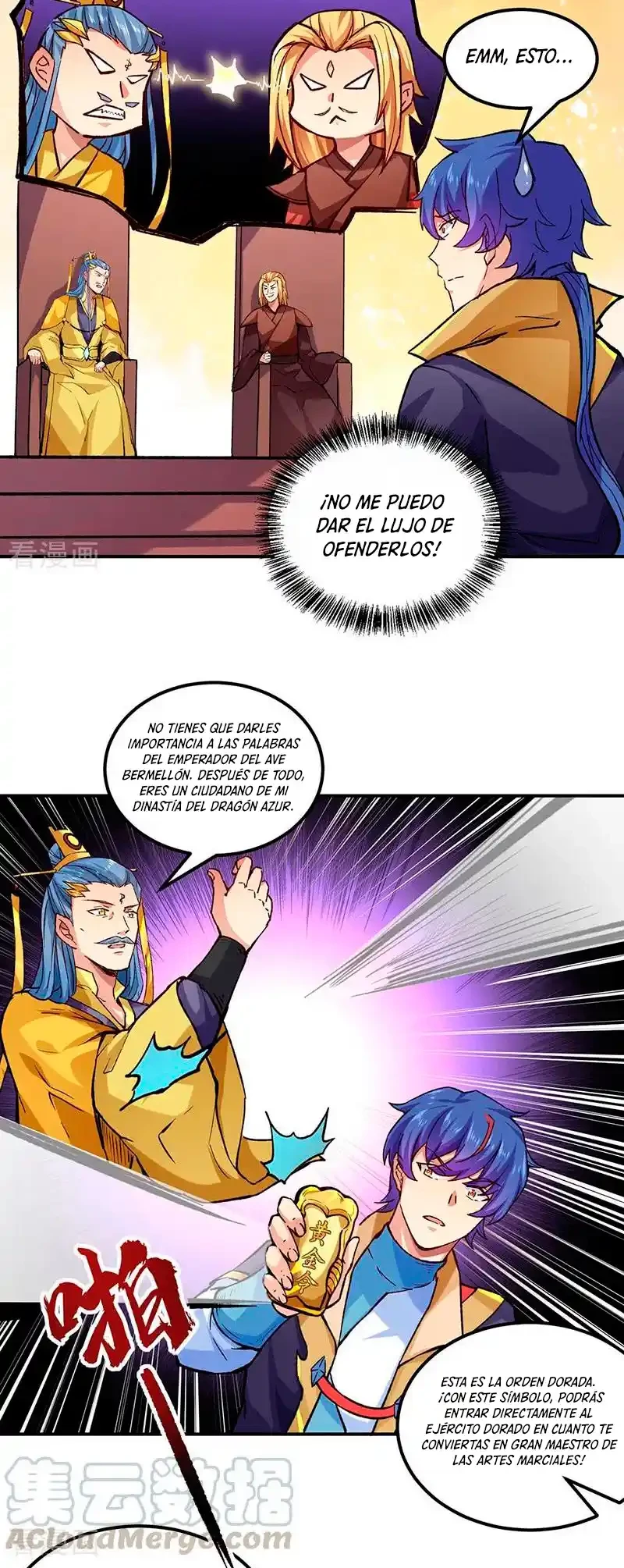 Reinado de las artes marciales capítulo 294, página 7