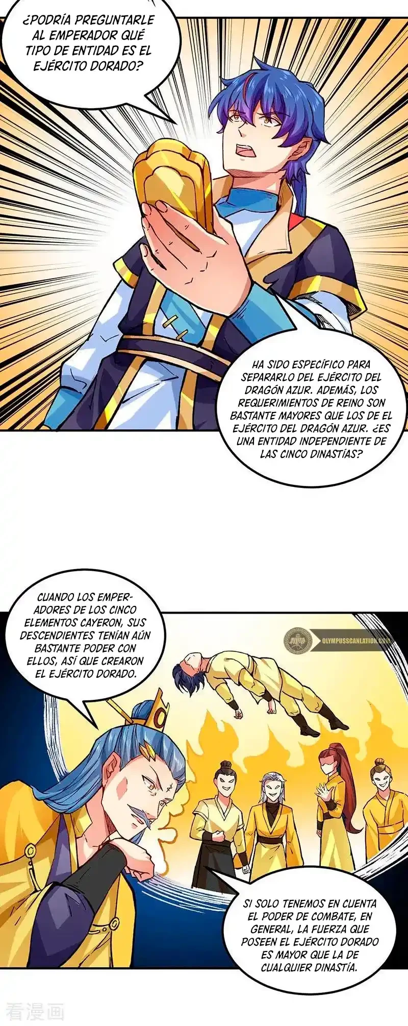 Reinado de las artes marciales capítulo 294, página 8
