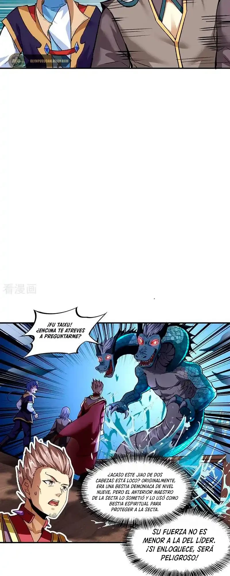 Reinado de las artes marciales capítulo 295, página 3