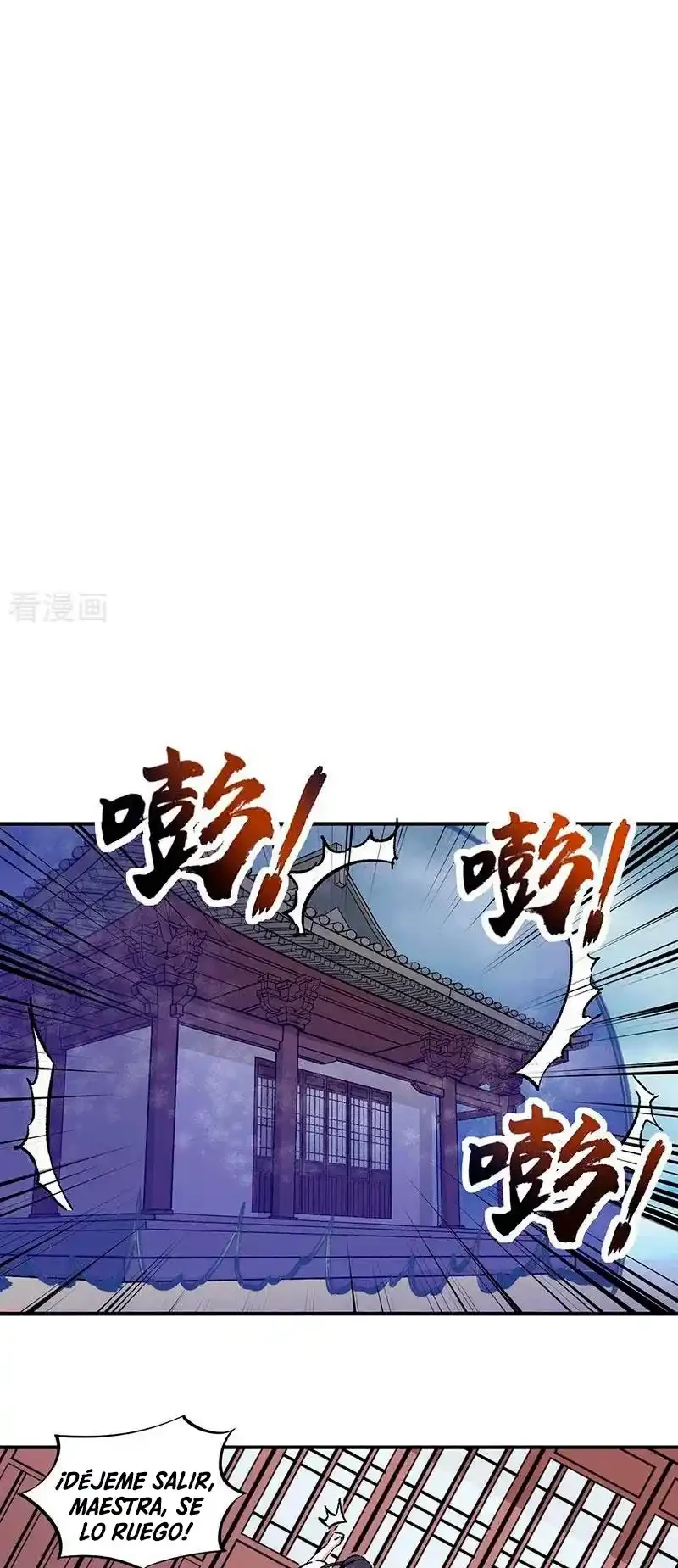 Reinado de las artes marciales capítulo 296, página 13