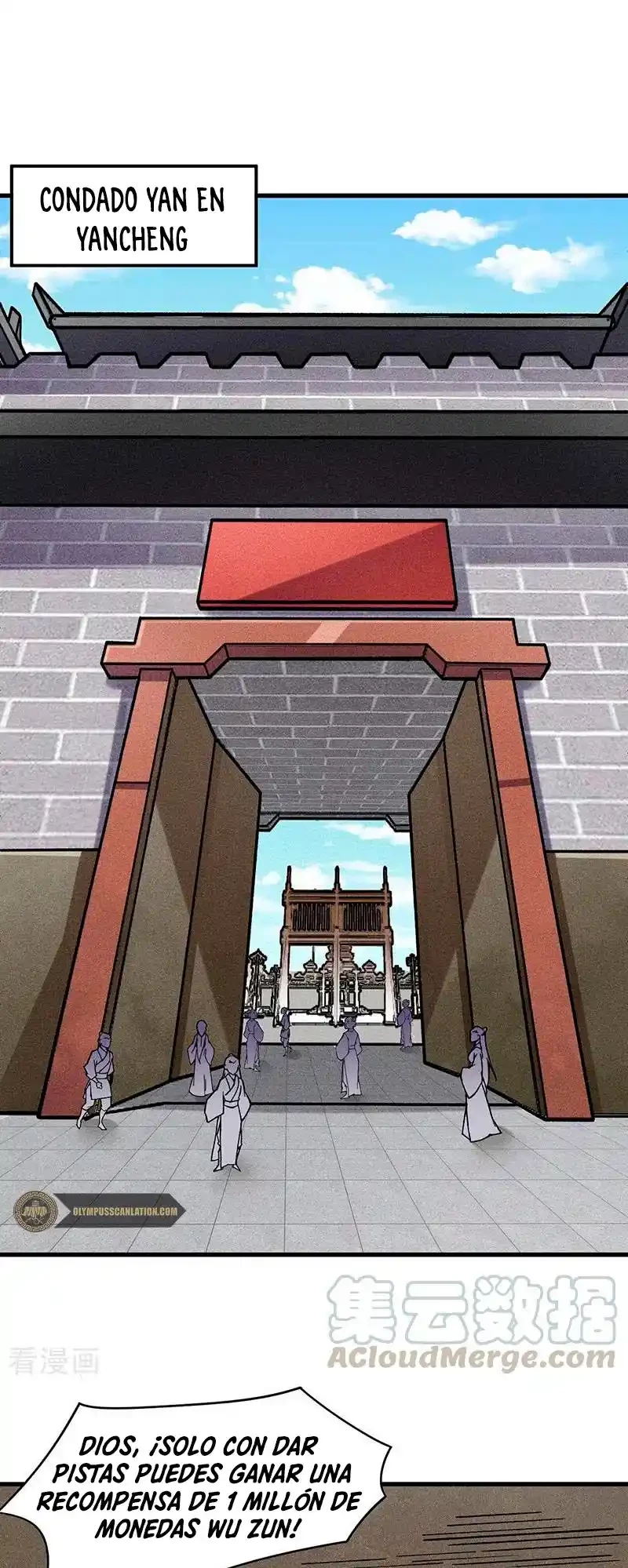 Reinado de las artes marciales capítulo 297, página 2
