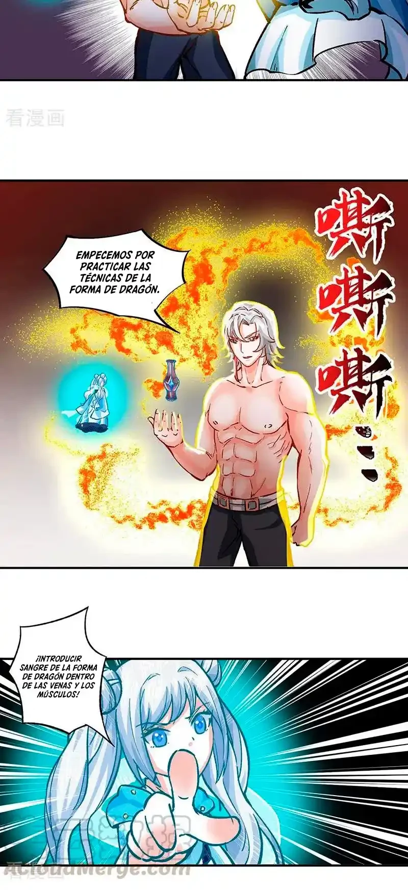 Reinado de las artes marciales capítulo 298, página 14