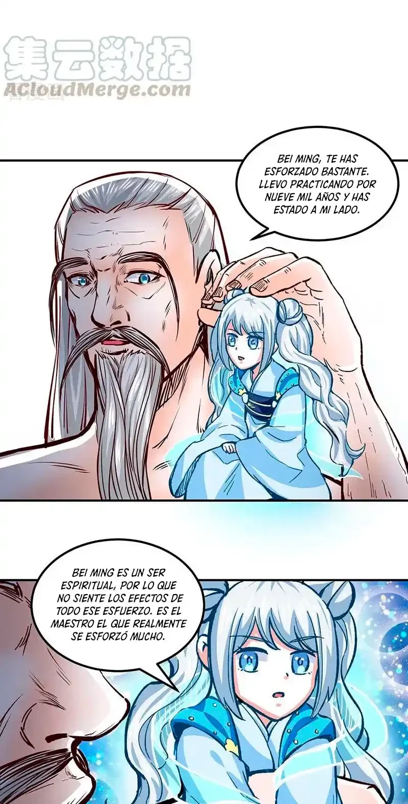 Reinado de las artes marciales capítulo 299, página 7