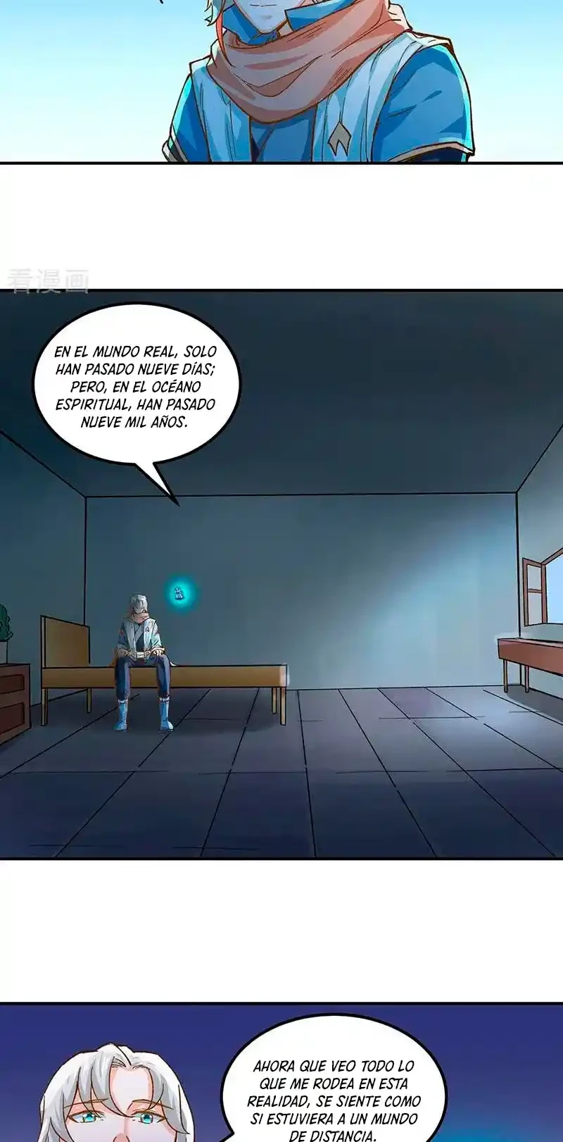 Reinado de las artes marciales capítulo 299, página 12