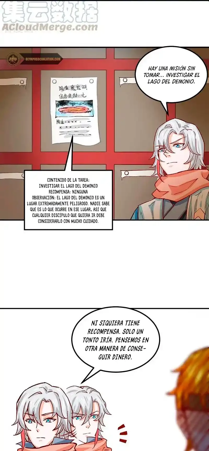 Reinado de las artes marciales capítulo 299, página 19
