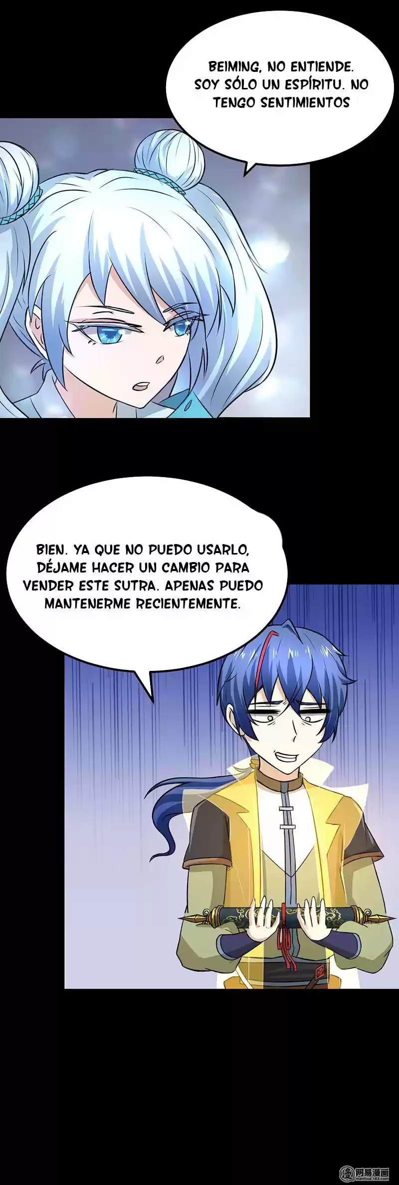 Reinado de las artes marciales capítulo 3, página 27