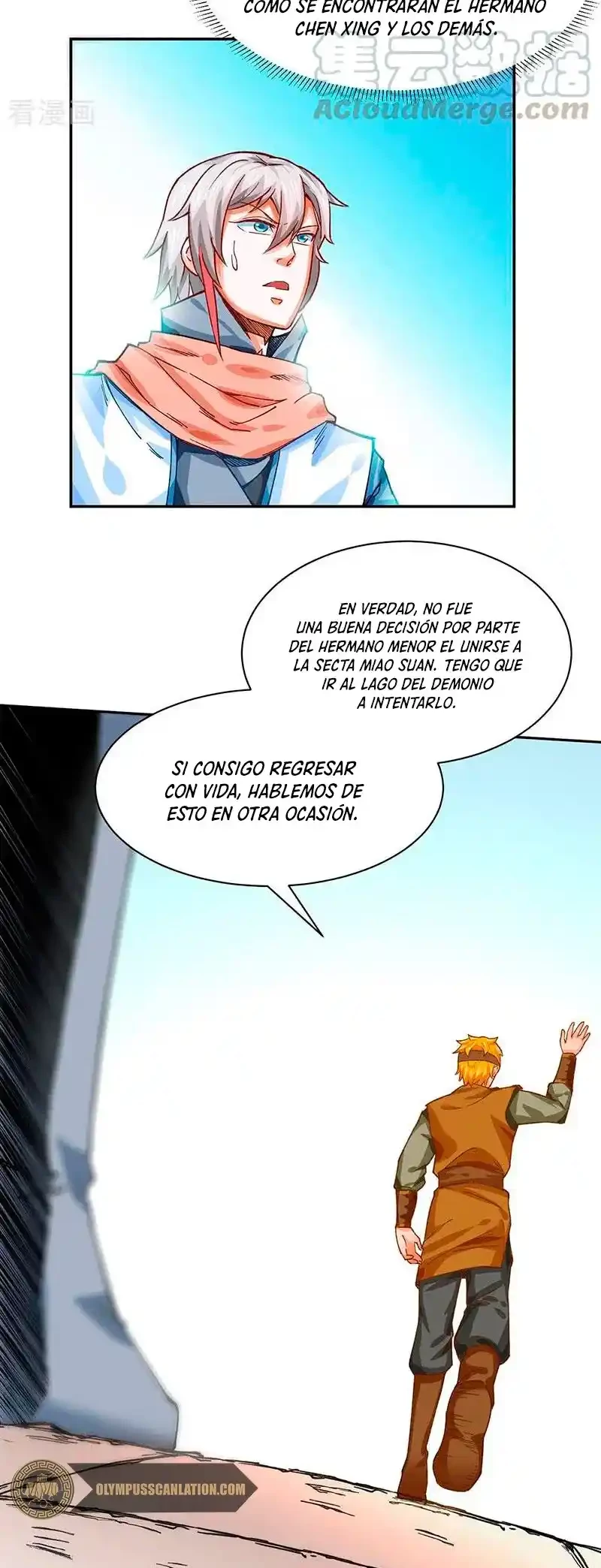Reinado de las artes marciales capítulo 300, página 6