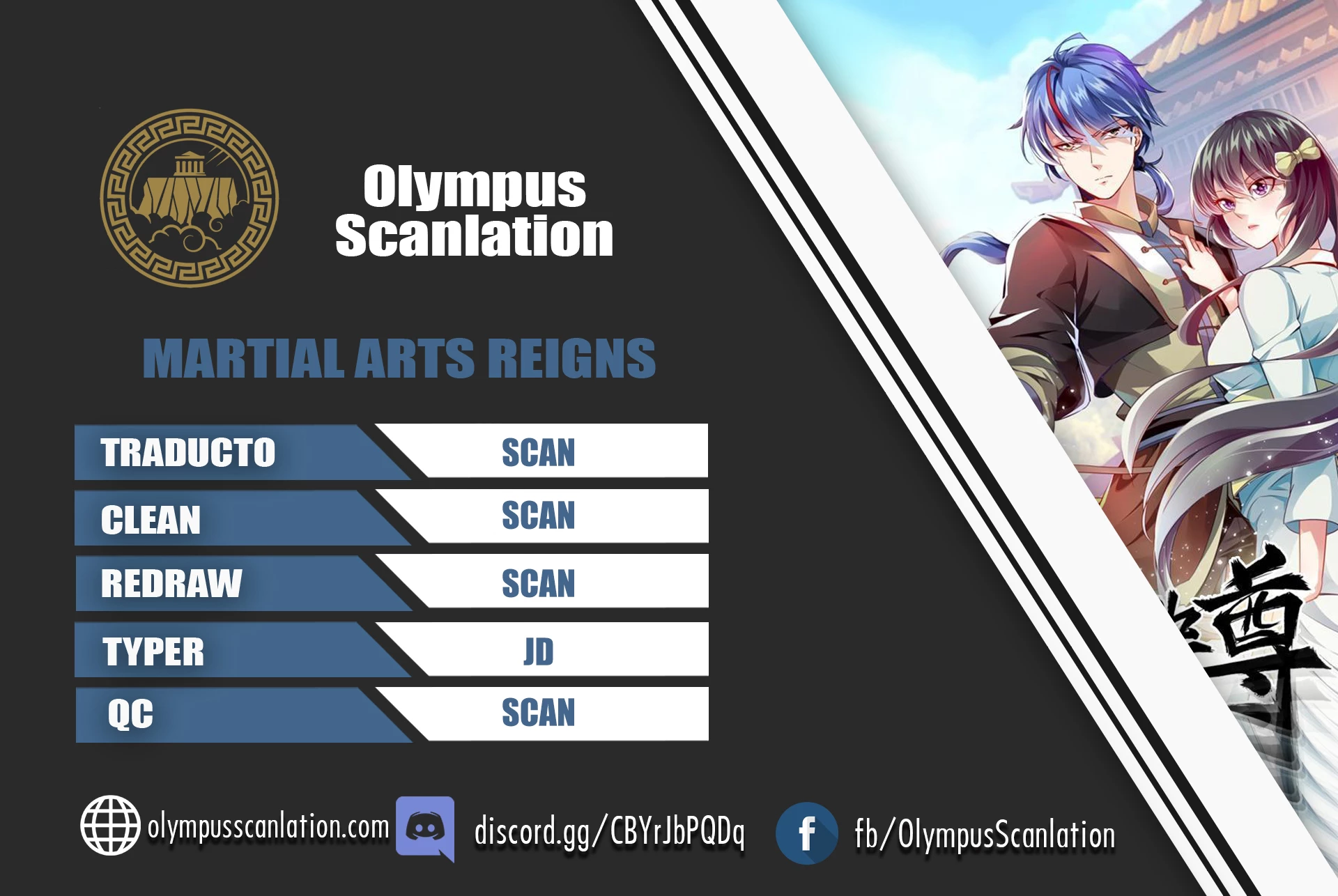 Reinado de las artes marciales capítulo 301, página 1