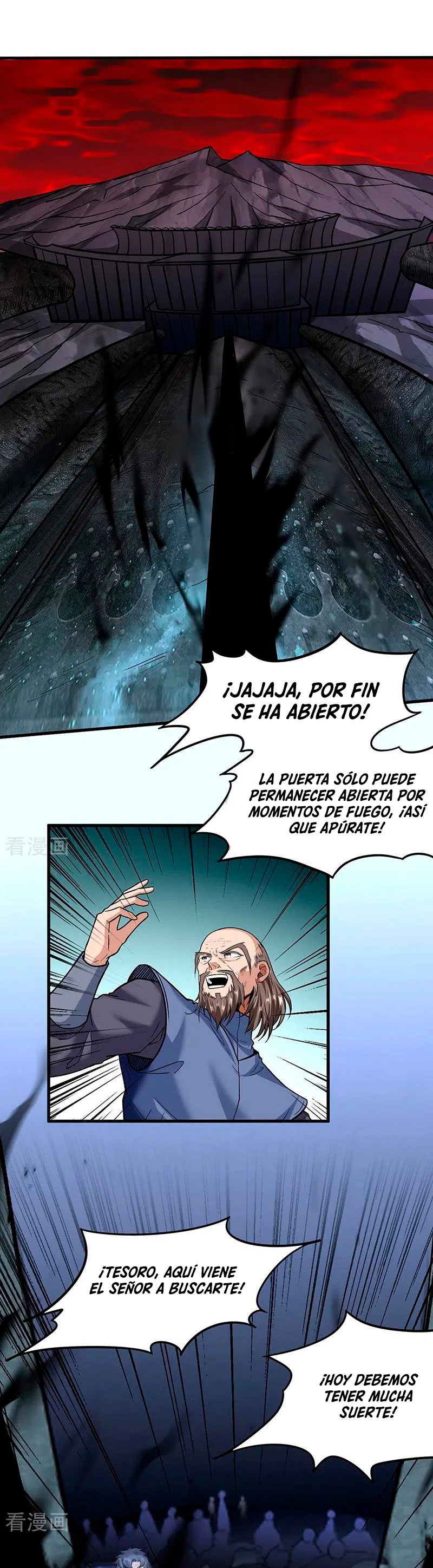 Reinado de las artes marciales capítulo 301, página 2