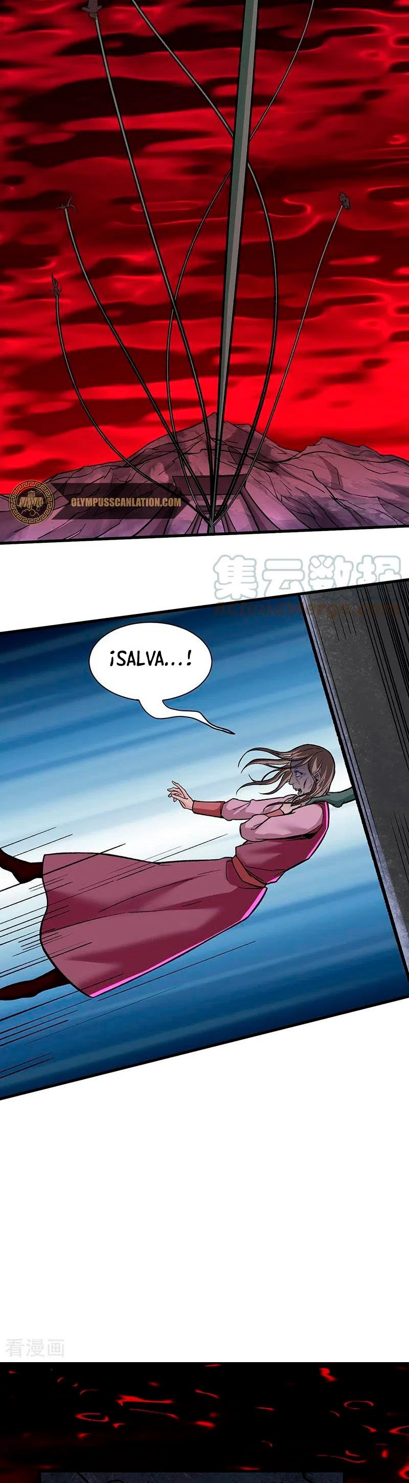 Reinado de las artes marciales capítulo 301, página 11