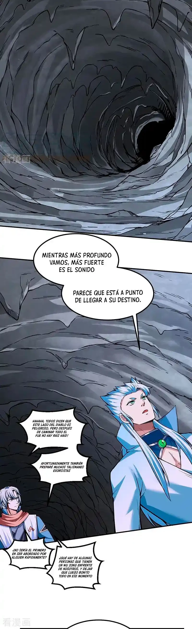 Reinado de las artes marciales capítulo 302, página 15