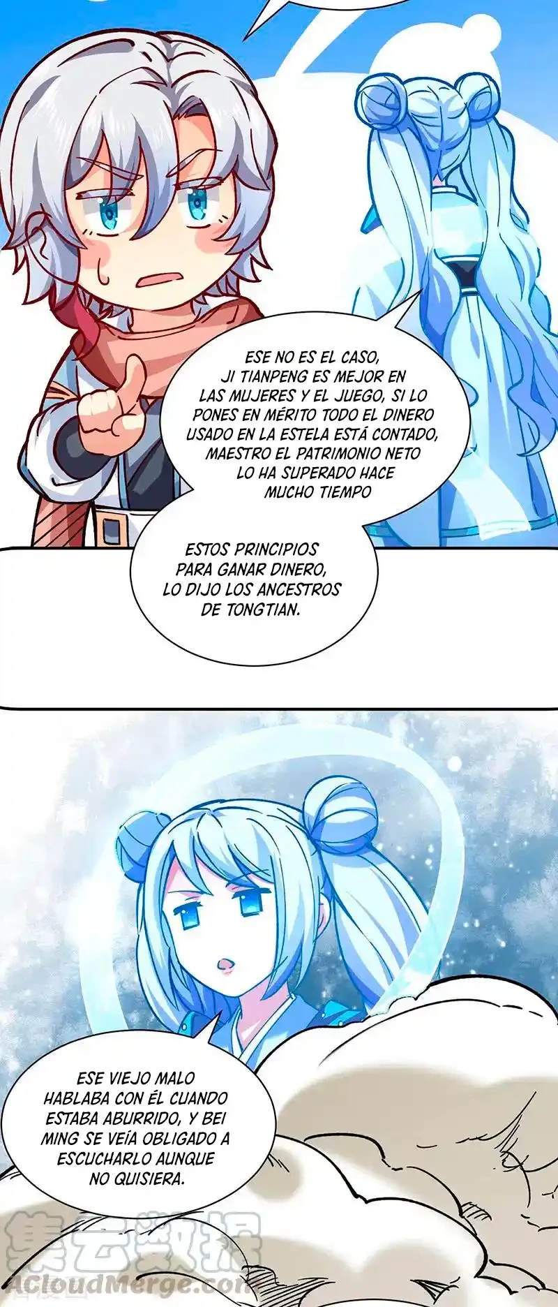 Reinado de las artes marciales capítulo 310, página 20