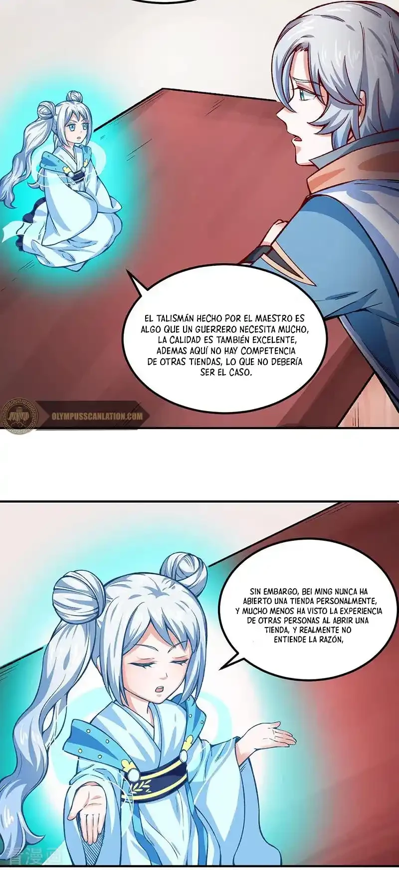 Reinado de las artes marciales capítulo 311, página 2