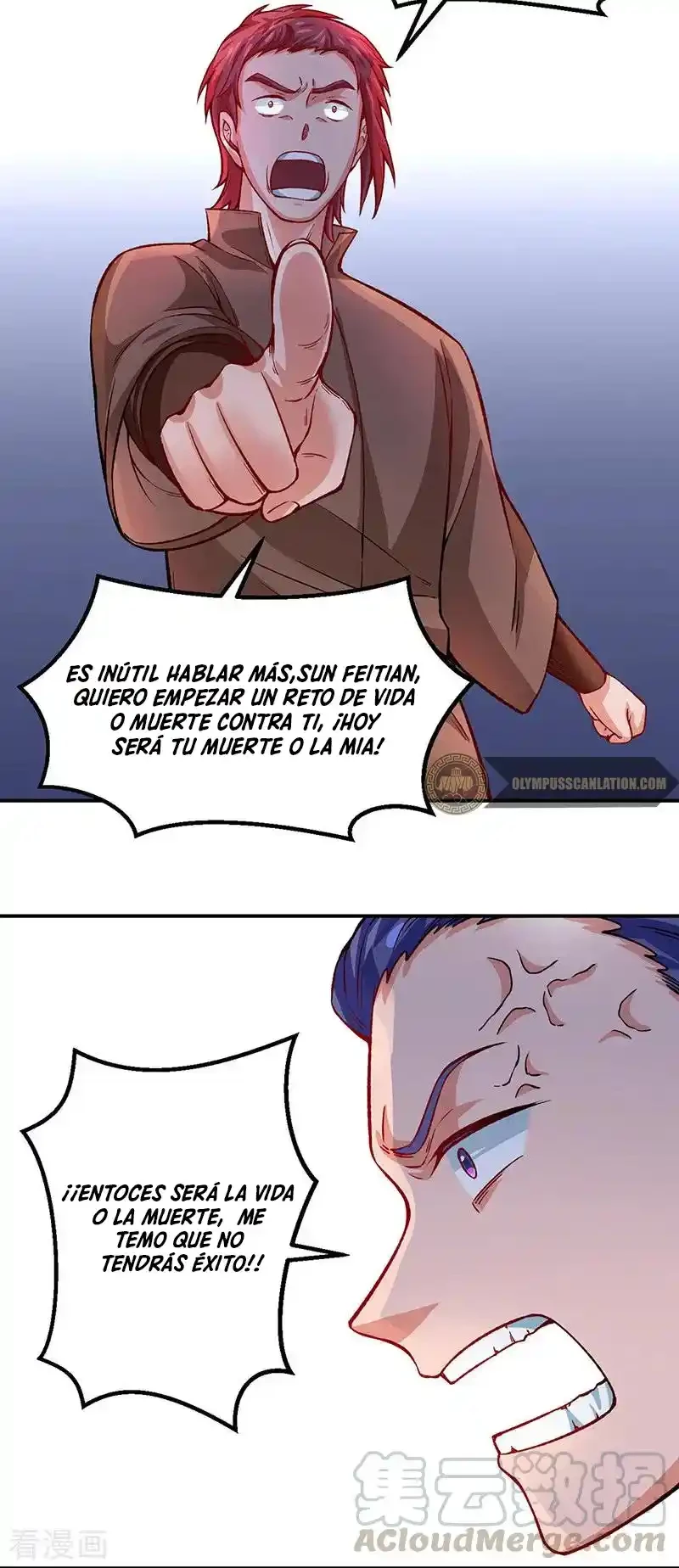 Reinado de las artes marciales capítulo 311, página 25