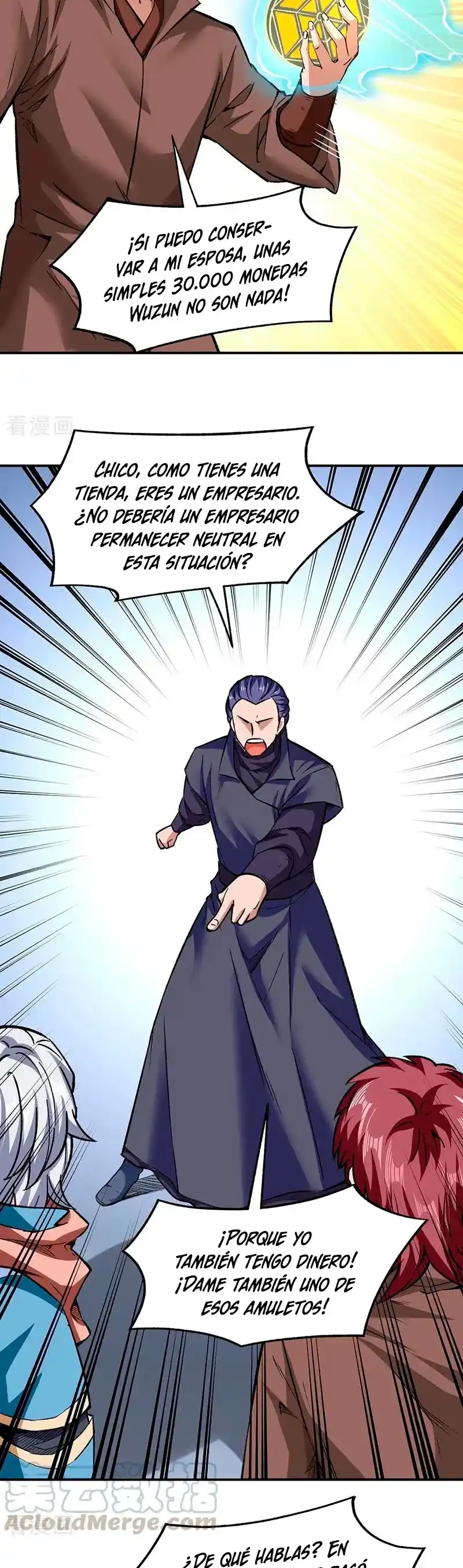 Reinado de las artes marciales capítulo 312, página 4