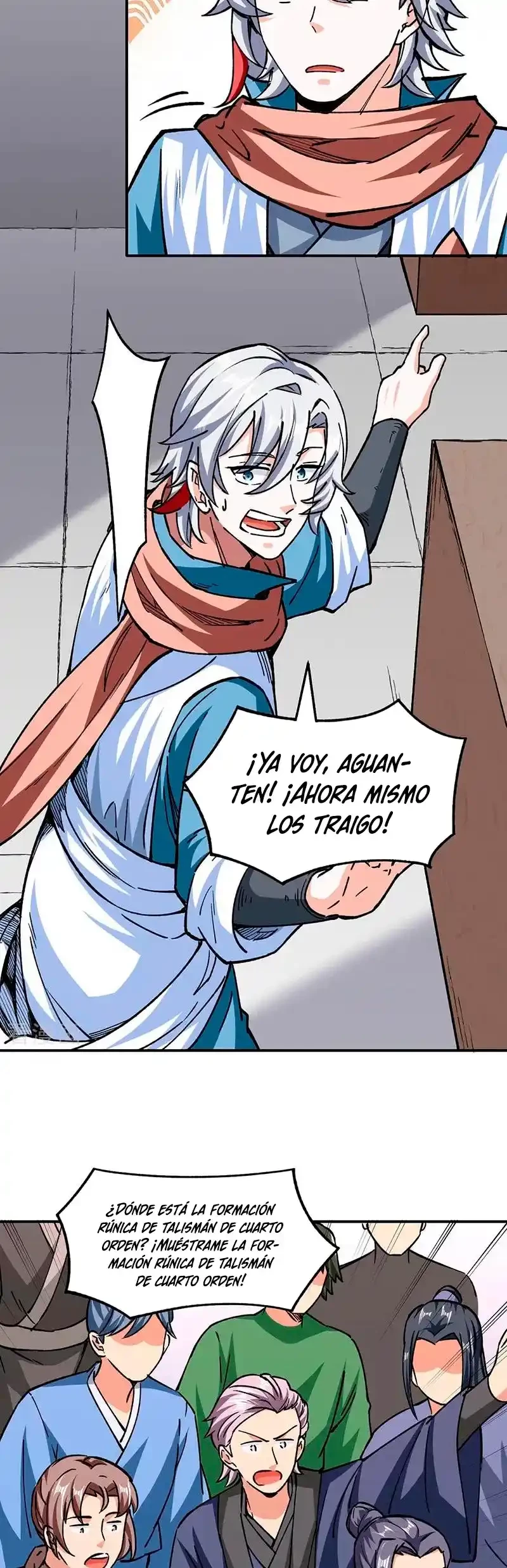 Reinado de las artes marciales capítulo 312, página 16