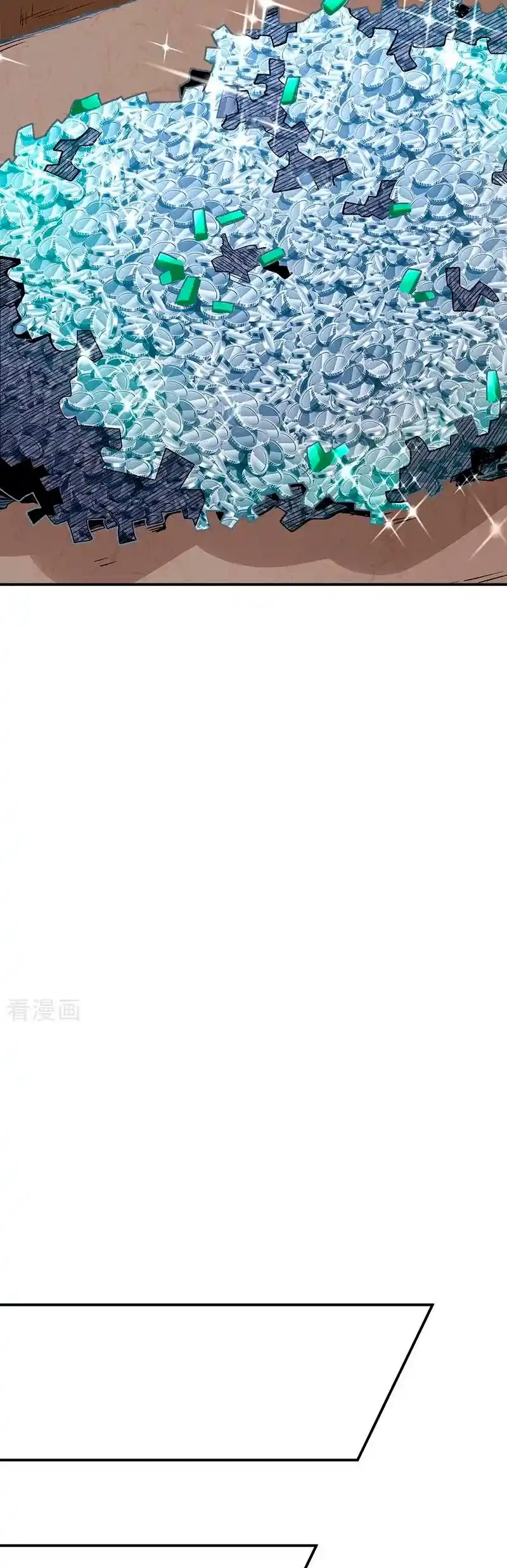 Reinado de las artes marciales capítulo 312, página 19