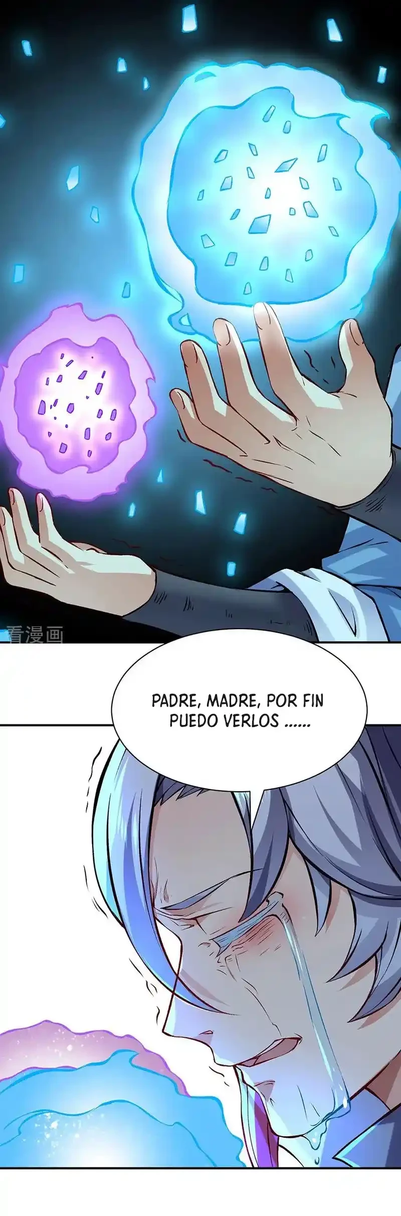 Reinado de las artes marciales capítulo 314, página 6