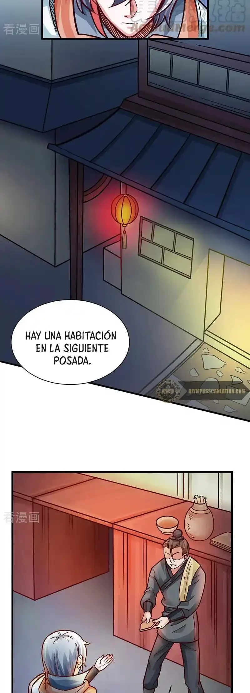 Reinado de las artes marciales capítulo 315, página 3