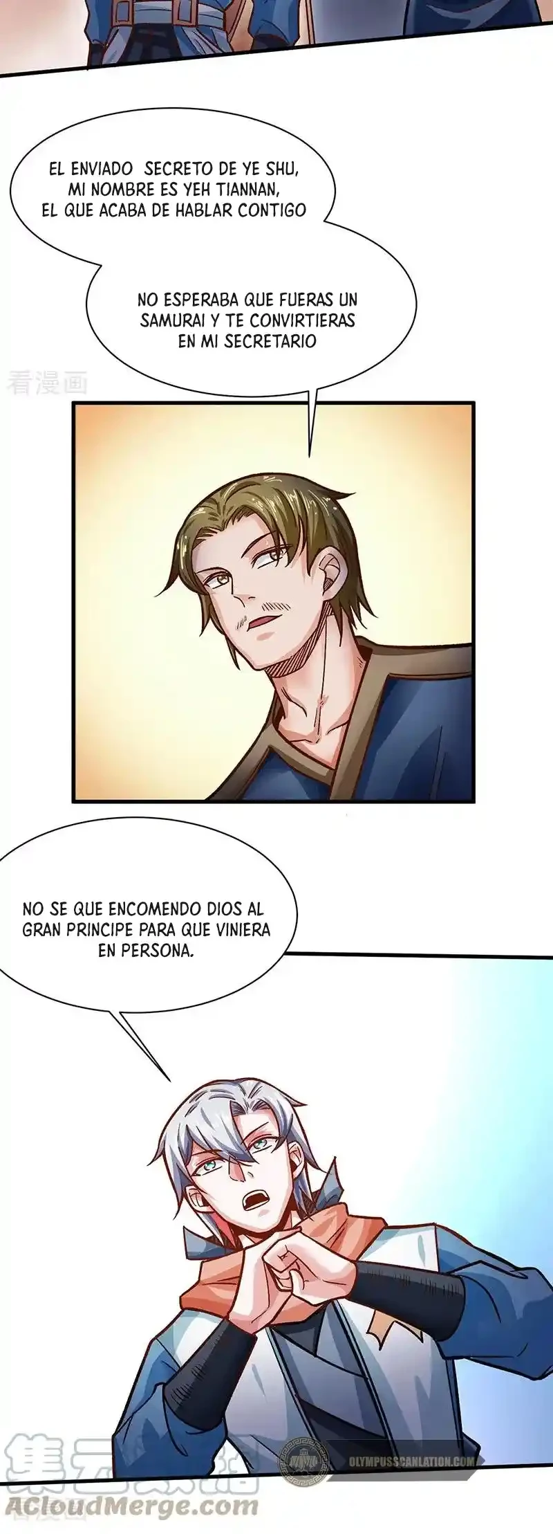 Reinado de las artes marciales capítulo 315, página 8