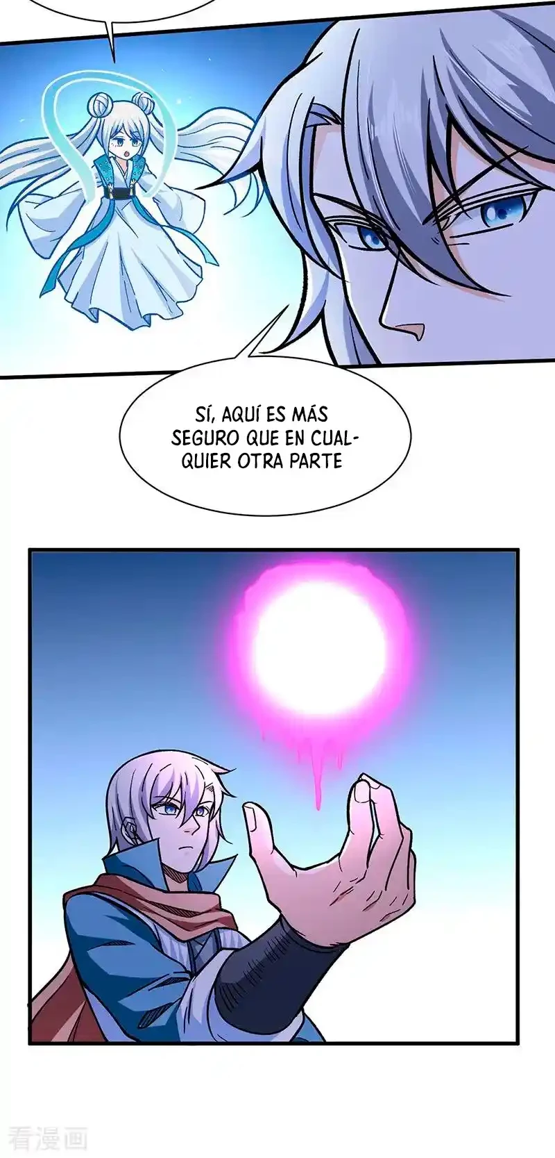 Reinado de las artes marciales capítulo 316, página 5