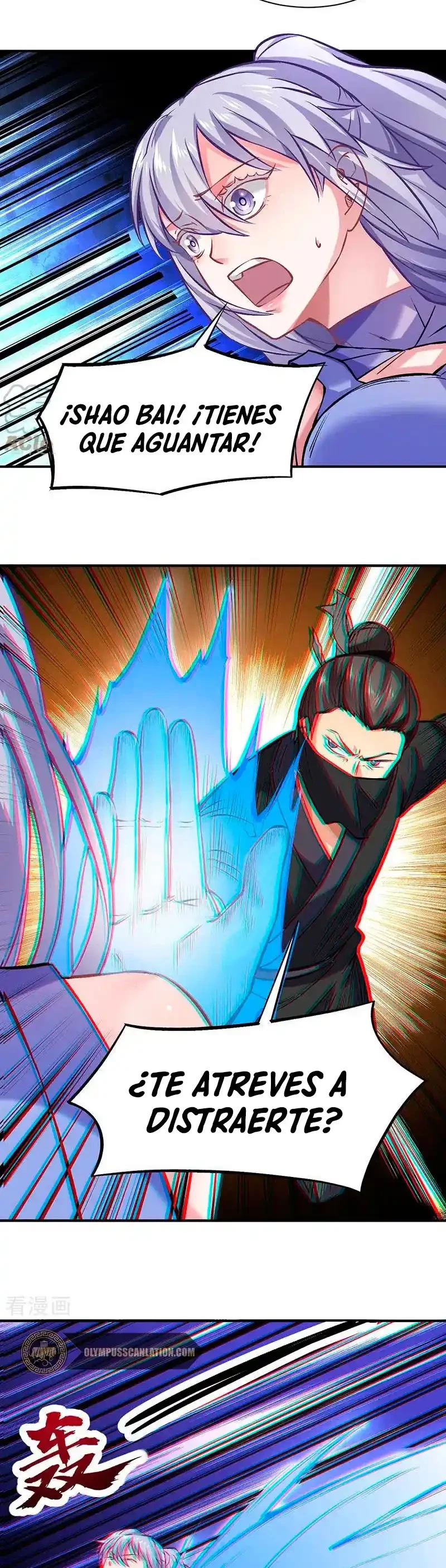 Reinado de las artes marciales capítulo 319, página 13