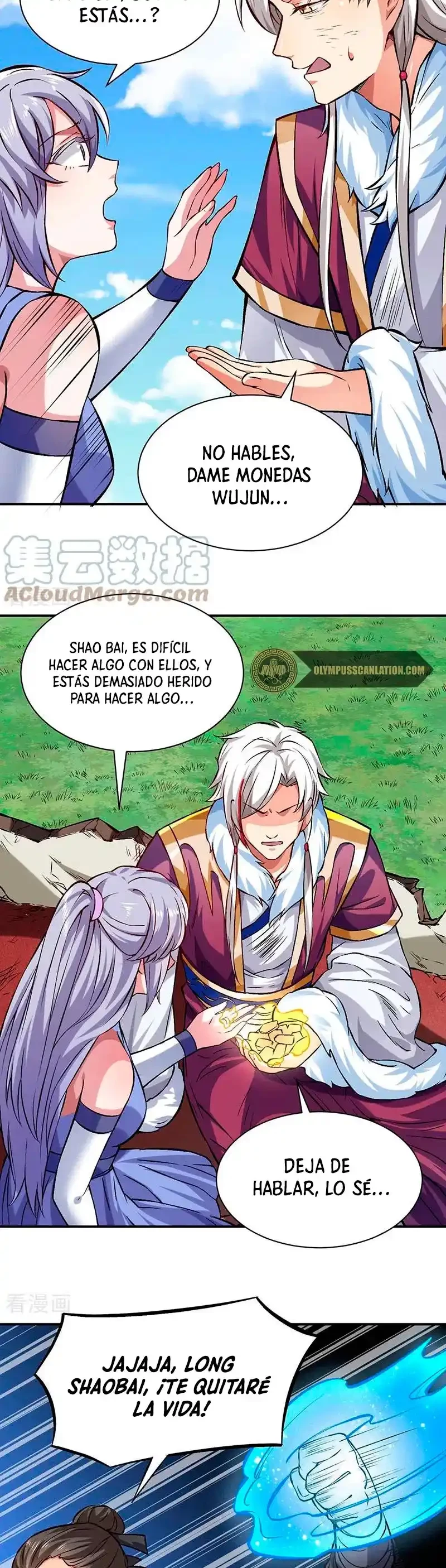 Reinado de las artes marciales capítulo 319, página 15
