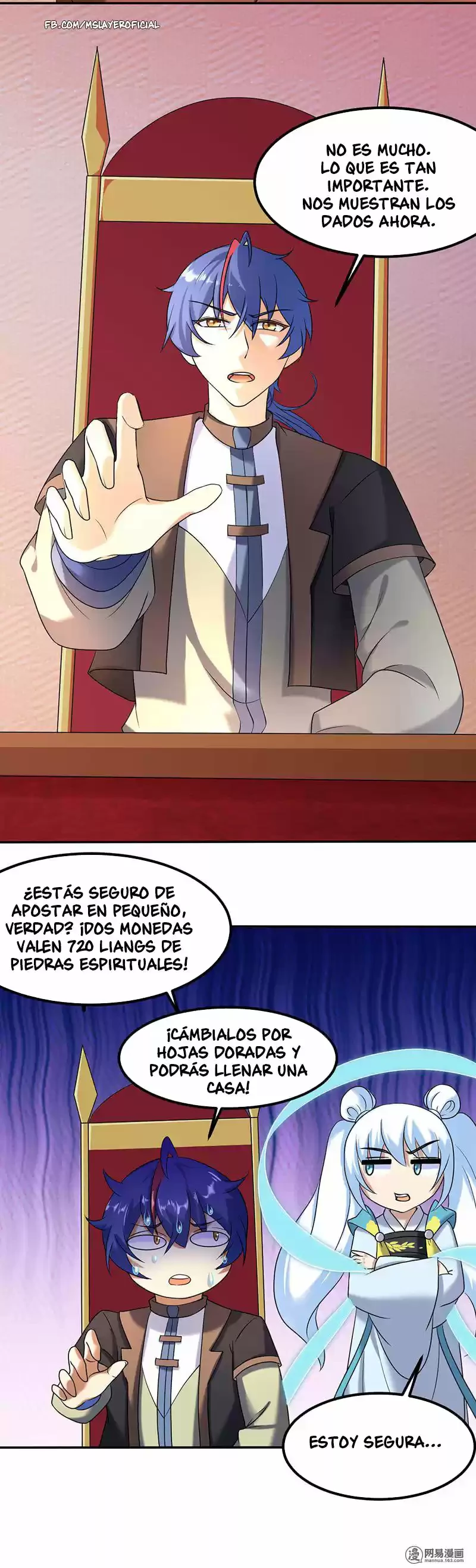 Reinado de las artes marciales capítulo 32, página 4