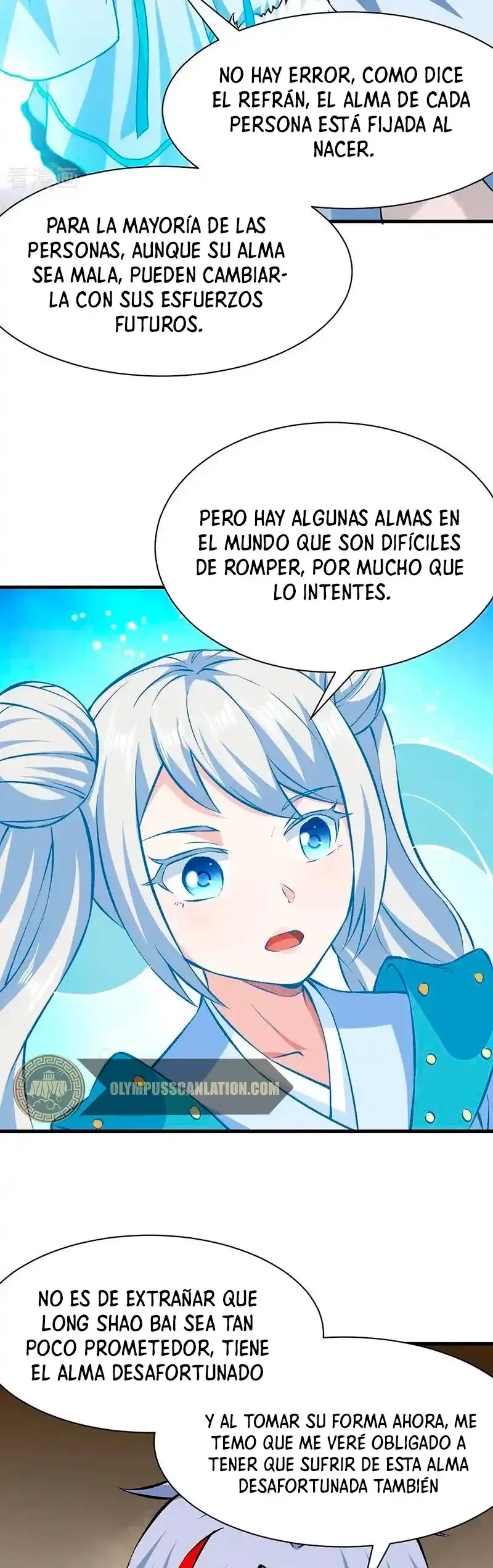 Reinado de las artes marciales capítulo 321, página 5