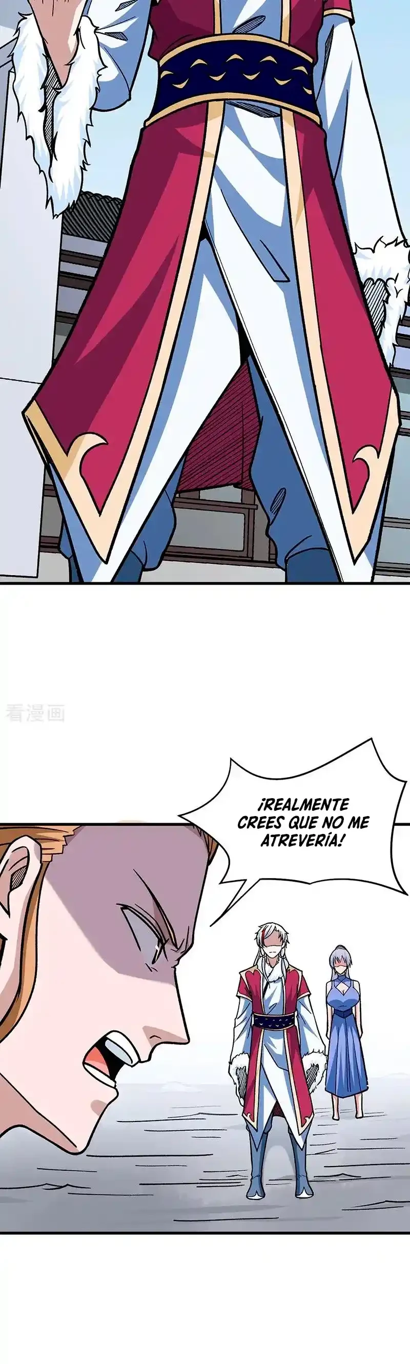 Reinado de las artes marciales capítulo 322, página 15