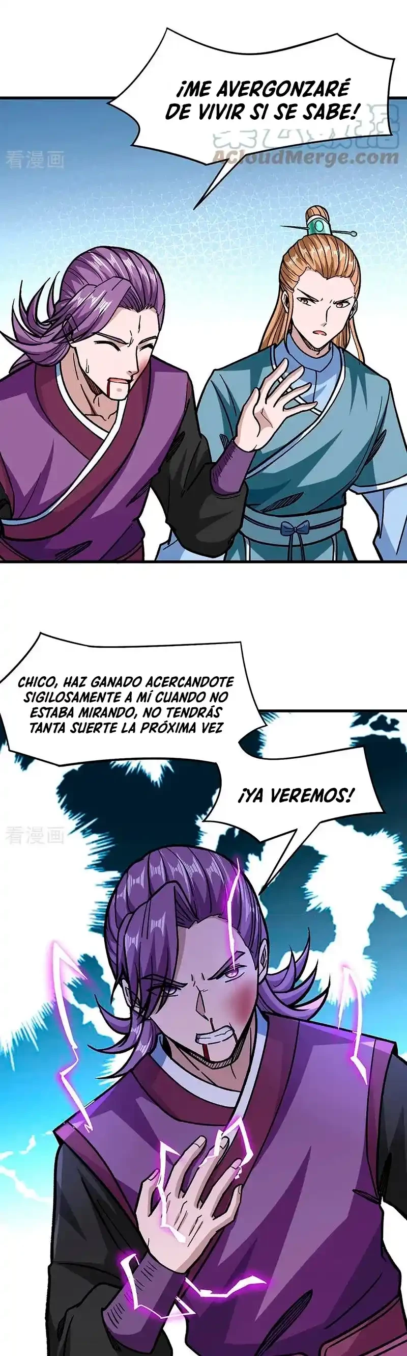 Reinado de las artes marciales capítulo 322, página 16