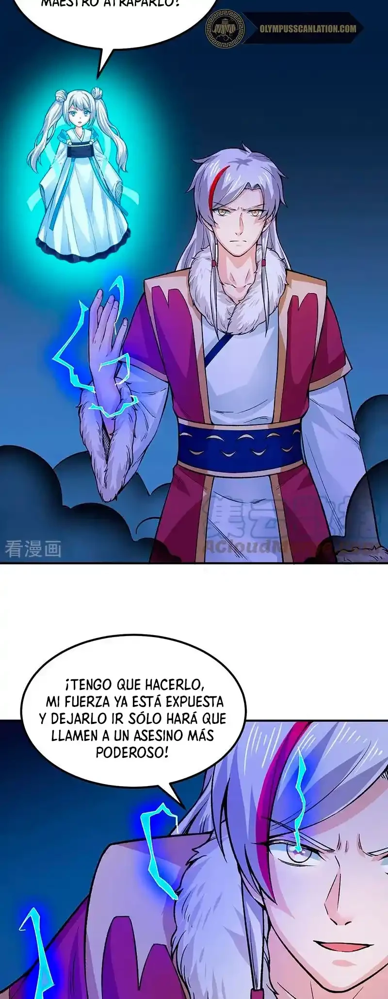 Reinado de las artes marciales capítulo 324, página 23