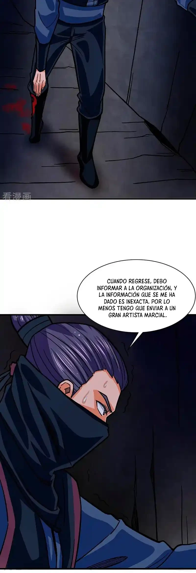 Reinado de las artes marciales capítulo 325, página 7