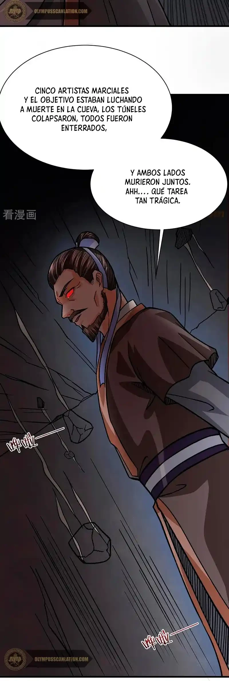 Reinado de las artes marciales capítulo 325, página 17
