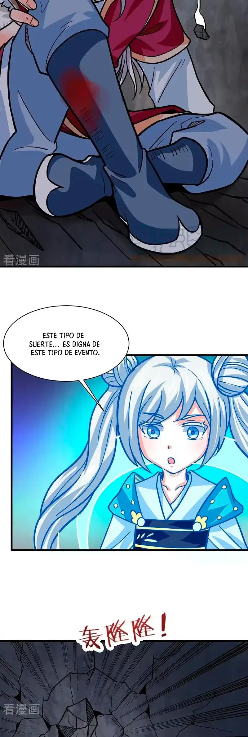 Reinado de las artes marciales capítulo 325, página 23