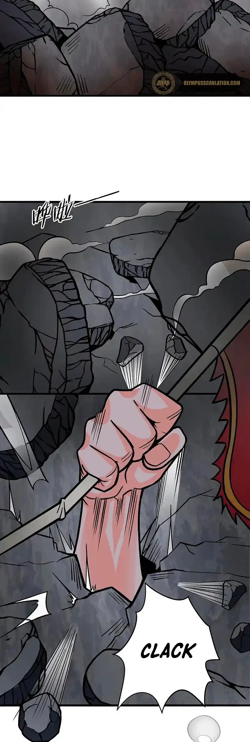 Reinado de las artes marciales capítulo 325, página 27
