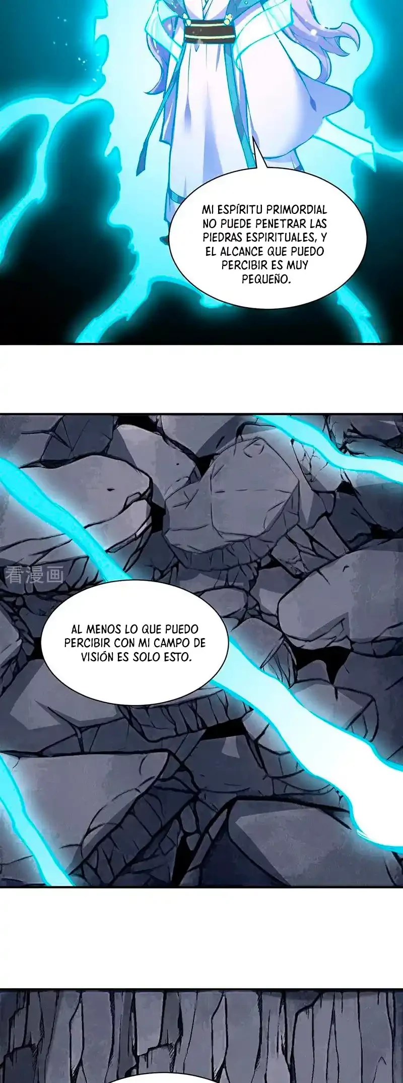 Reinado de las artes marciales capítulo 326, página 7