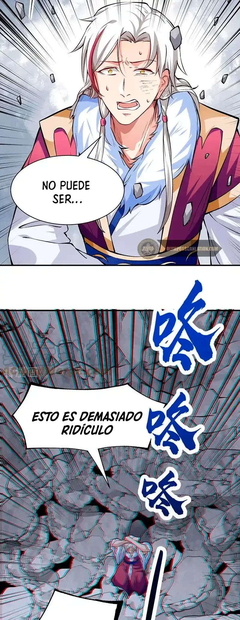 Reinado de las artes marciales capítulo 326, página 16