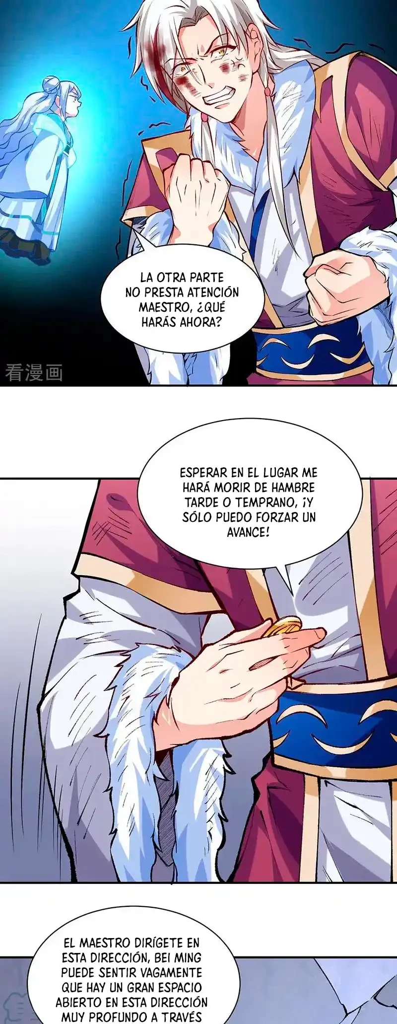 Reinado de las artes marciales capítulo 326, página 22