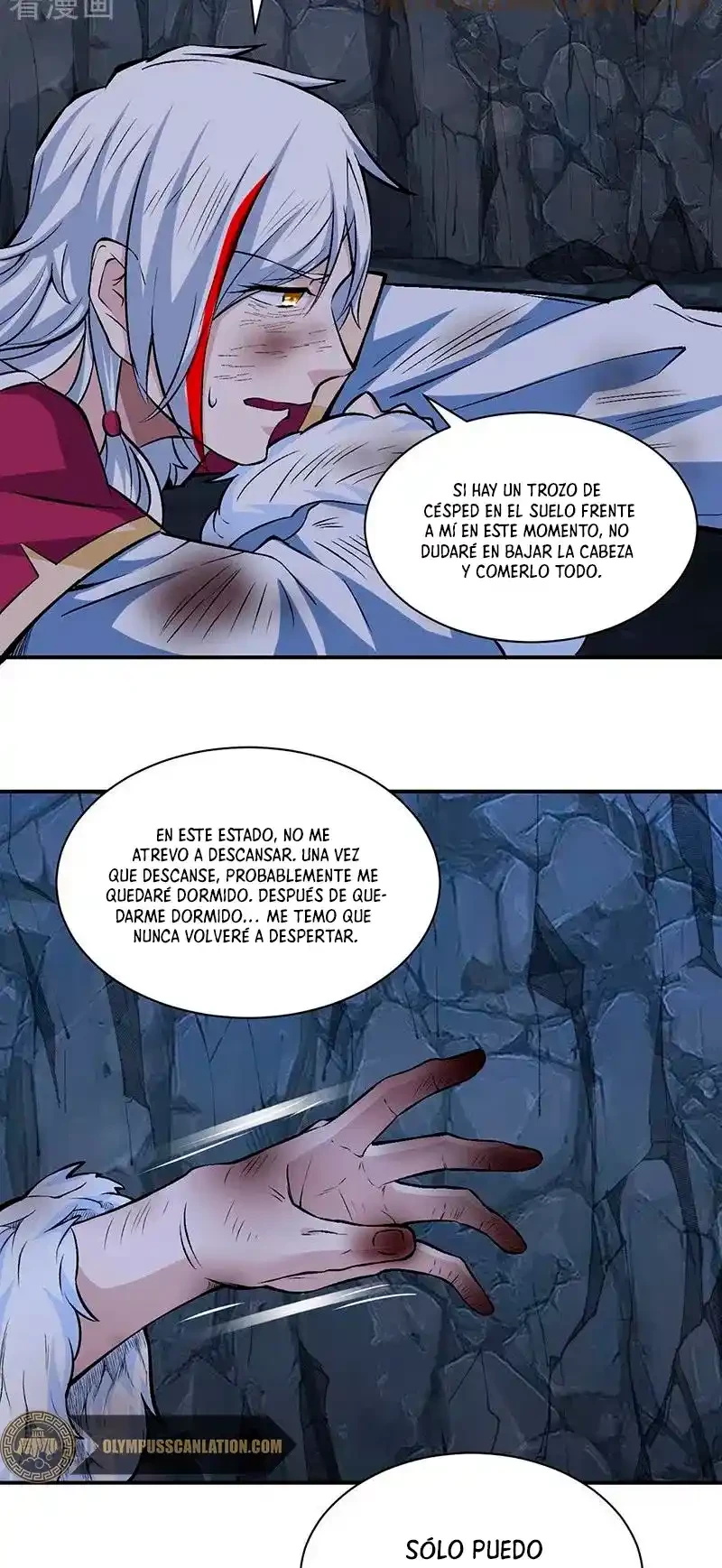 Reinado de las artes marciales capítulo 327, página 17